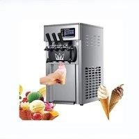 Small Soft Ice Cream Machine, Easy To Move, Multifunctional Frozen Yogurt Machine