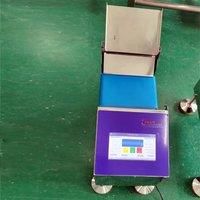 Automatic Screw Hardware Tea Weighing Machine Bagged Candy Online Automatic Weighing And Sorting Machine