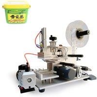Commercial Flat Bottle Label Sticker Machine Small Household Date Pattern Printing Machine