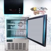 PBOBP Commercial Quick Freezing Cabinet Restaurant Kitchen Blast Freezer Series Quick-freeze