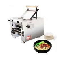 PBOBP Dough Roller Kitchen Pasta Noodle Maker Press Machine Automatic Dough Noodle Pressing Machine