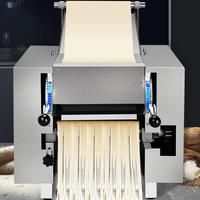PBOBP Automatic Pizza Dough Press Machine Dough Sheeter Machine For Canteen Or Restaurant