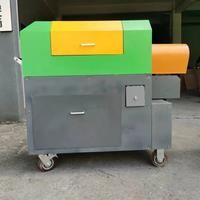 PBOBP Automatic Stainless Steel Sugarcane Machine Easy To Clean, Efficient, And Not Easily Stuck