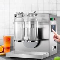 PBOBPB Double-Headed Pearl Milk Tea Shaker 220V Bubble Black Tea Shaking Machine Shake Stacker Ice