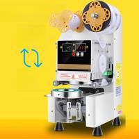 PBOBP New Plastic Cup Sealing Machine, Milk Tea Beverage Sealing Machine Standard Cup Diameter: 9cm