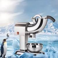 PBOBP 110V Commercial Ice Crusher Approved 300W Electric Snow Cone Machine with Dual Blades,