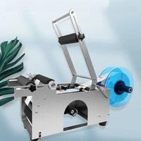 PBOBP Semi Automatic Pneumatic Flat Labeling Machine Drugs Bottle Labeling Machine Medicine Bottle