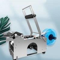 PBOBP Tabletop Labeling Machine Round Cylindrical Bottles Water Beverage Cosmetic Products Label