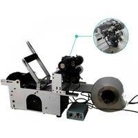 PBOBP Automatic Round Bottle Labeling Machine With Date Printer PET Glass Gel Bottling Labeller & Date Code Printer