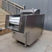 PBOBP Vegetable Cutting Machine Stainless Steel Carrot Potato Dicing Machine Multifunction Electric