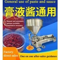 New Type Automatic Jelly Yogurt Ice Paste Filling machine Cream Juice Sugar Honey Liquid Filling Machine 10-300ml