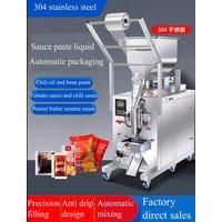 PBOBP Automatic Quantitative Single-head Pneumatic Piston Filler Liquid Horizontal Pneumatic Paste
