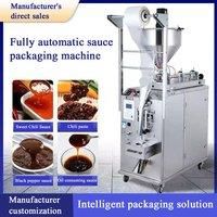 PBOBP Automatic Liquid Chili Paste Packaging Machine Oil Sauce Filling Honey Seasoning Water Hot Pot