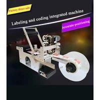 PBOBP Plastic Round Bottle Labeling Machine With Date Code Printer Sticker Label Packing Machine