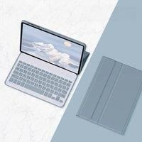Keyboard Case For Huawei MatePad 11.5 S 2024 Cover Magnetic Anti Drop Protection Cover For Huawei