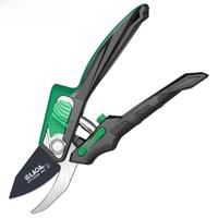 LAOA 8 inches Garden Trimming Scissors 10 Inches Extended Straight Scissors Labor-saving Garden