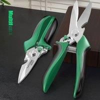 LAOA 8 inch Multifunctional Kitchen Scissors Household Stainless steel Scissors pruning shears
