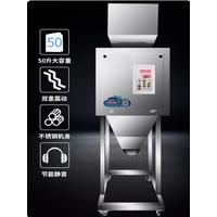 Certification Customized New Design Auto Rice Grain Vertical Packing Machine Weigh With multiple electron