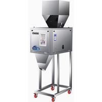 Certification Customized New Design Auto Rice Grain Vertical Packing Machine Weigh With multiple electron