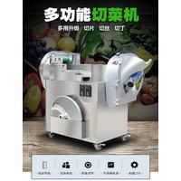 Industrial Vegetable Processing Machine Multi-Function Cutter for Dicing Slicing Shredding Carrot Potato Cabbage