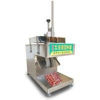 Commercial Meat Cutting Machine Stainless Steel Mutton Rolls Slicer Machine Desktop Meat Planing Machine Electric Slicer