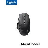 Logitech G502 X PLUS LIGHTSPEED Wireless RGB Gaming Mouse, brand-new optical-mechanical hybrid microswitch, lightweight design