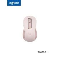 Logitech M650 Wireless Bluetooth Mouse Office Bluetooth Silent Ergonomic Dualmode Mouse Available in Various Hand Sizes