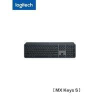 Logitech MX Keys S Wireless Office Keyboard - Smart Illuminated, Multi-Device Ergonomic w/ Logi Bolt, Low Profile & Portable