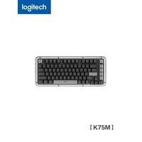 Logitech ALTO KEYS K75M Wireless Bluetooth dual-mode AI customized wireless mechanical keyboard hot-swappable