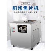 Automatic Oblique Fish Slicing Machine Commercial Black Fish Slicer Boiled Pickled Chinese Cabbage Fish Slicer