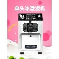 Small Size Tabletop Desktop Soft Ice Cream Making Machine Frozen Acai Machine Auto Mini Frozen Yogurt Soft Ice Cream Machine