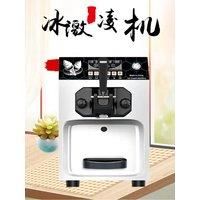 Commercial Heavy Duty Table Top Single Head Small Soft Ice Cream Machine With One Flavor