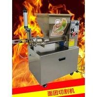 Hot Sale dough divider cutting machine steamed bread dough ball making machine pizza dough ball machine