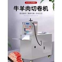 Automatic Multifunctional Stainless Steel Electric Meat Slicer Pork Lamb Beef Lamb Meat Roll Slicer
