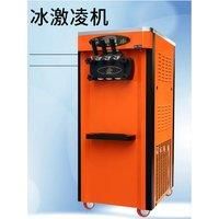 Commercial Ice Cream Machine Stainless Steel Electric Soft Ice Cream Machine Suitable for Hotels&restaurants
