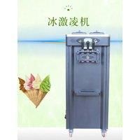 2025 New Arrival Commercial Ice Cream Maker 3 Flavors Soft Ice Cream Make Machine
