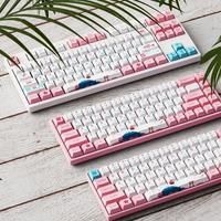 Akko World Tour Tokyo R2 185 Keys PBT Cherry Keycap Set Dye-Sublimation Mechanical Game Keyboard