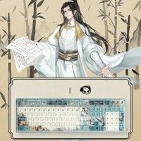 Akko 3108 V2 Joy of Life Wired Gaming Mechanical Keyboard 108-Key Monochrome White RGB Customized