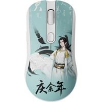 Akko AG ONE Wireless Gaming Mouse Ergonomic 4K 8K Polling Rate USB/2.4GHz/Bluetooth 5.0 Three-mode Keyboard Mice for PC Gamer