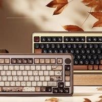 Akko MU02 75% Mountain Seclusion Wooden Mechanical Keyboard RGB Hot-swappable BT5.0/2.4G Wireless &
