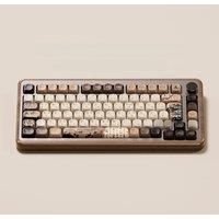 Akko MU02 75% Mountain Seclusion Wooden Mechanical Gaming Keyboard VIA ISO DE/UK RGB Hot Swap BT5.0/2.4G Wireless &Type-C Wired