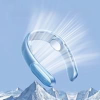 CAFELE Portable Neck Fan 1800mAh USB Rechargeable Personal Fan 3 Speeds 360 Cooling Airflow LED