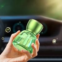 CAFELE Electric Car Air Purifier Auto Flavoring For Cars Home Interior Car Accessory Universal Car Air Freshener Aroma Diffuser