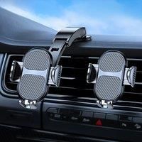CAFELE Car Phone Holder Portable Gravity Car Phone Stand Air Vent / Suction Cup Car Mount Car Cell