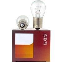 10pcs Philips Truck 24V P21W S25 21W BA15s 1156 Standard Turn Signal Lamp Original Rear Bulb Stop Fog Light 13498CP Wholesale