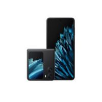 OPPO Find N2 Flip 5G 6.8" Unlocked Smartphone 8-Core 8GB256GB Storage Android13