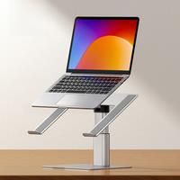 Baseus Laptop Stand Adjustable Nonslip Desktop Laptop Holder Aluminum Alloy Notebook Stand For