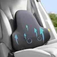 Baseus PrimeTrip VH1 Breathable Car Lumbar Pillow Memory Foam Protection Lumbar Backrest Cushion 3D Hollow Structure Car Cushion