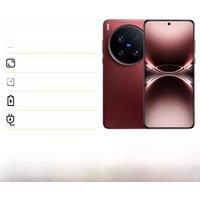 Original VIVO X200 Ultra Chinese Version Snapdragon 8 Elite 6.82inch AMOLED 50MP 6000mAh 90W SuperVOOC 40W Wireless Charge NFC