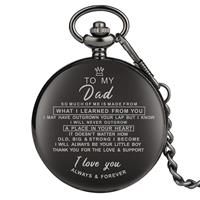 CokinkiDs Mens Dad Pocket Watches to My Dad Quartz Fob Watches with